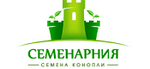 Семенарния