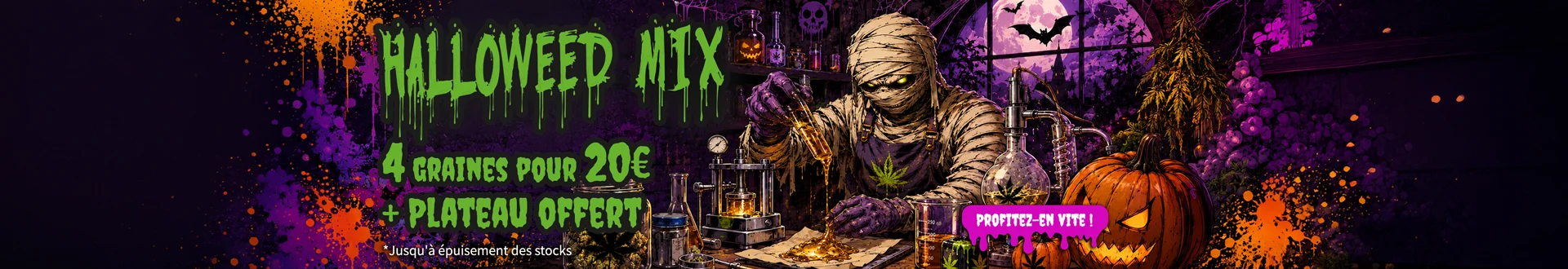 HALLOWEED